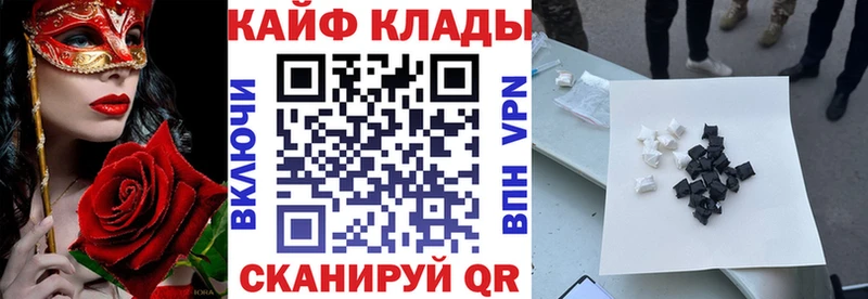  COCAIN Кириллов