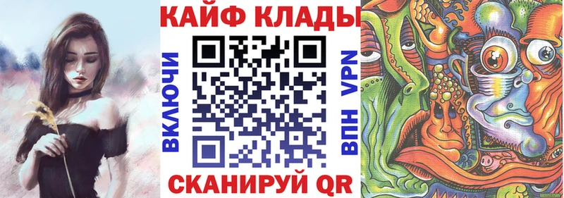 Виды наркоты Кириллов Марихуана  Кокаин  Амфетамин  МЕФ  LSD-25  Гашиш 