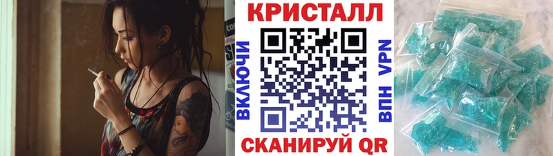 АМФЕТАМИН 97%  купить закладку  hydra как зайти  Кириллов 