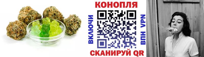 где купить наркоту  Кириллов  Canna-Cookies марихуана 