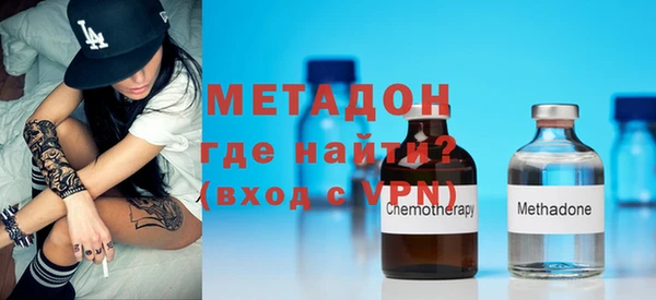мефедрон Богданович