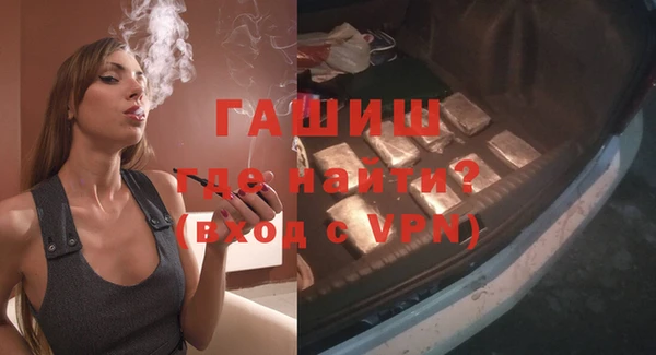 мефедрон Богданович