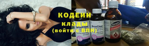 мефедрон Богданович