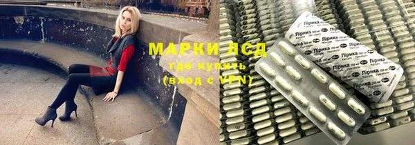 прущая мука Карталы