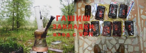 мефедрон мука Краснотурьинск