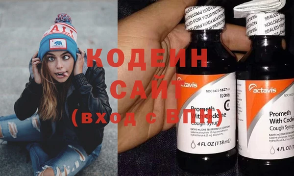 кокаин колумбия Карпинск
