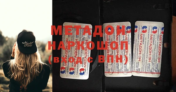 мефедрон Богданович