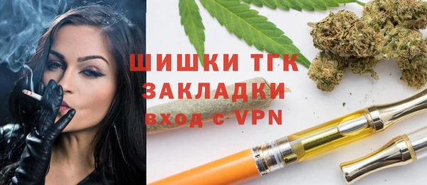 мефедрон Богданович