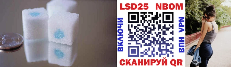 ОМГ ОМГ маркетплейс  Кириллов  ЛСД экстази ecstasy 