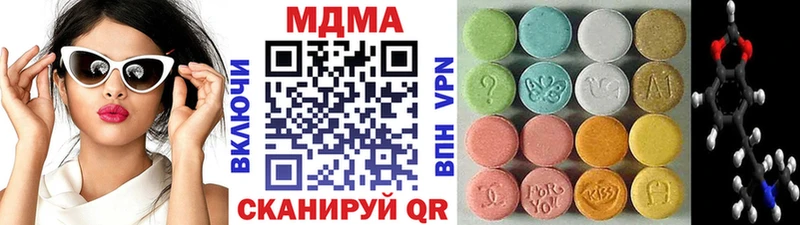 MDMA VHQ  Кириллов 